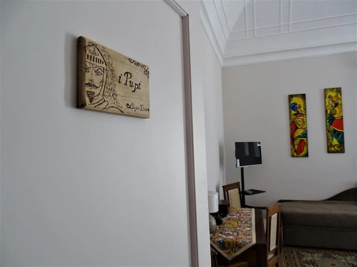 Sogno Etneo Bed & Breakfast Catania 0*,